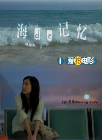 silk女性向